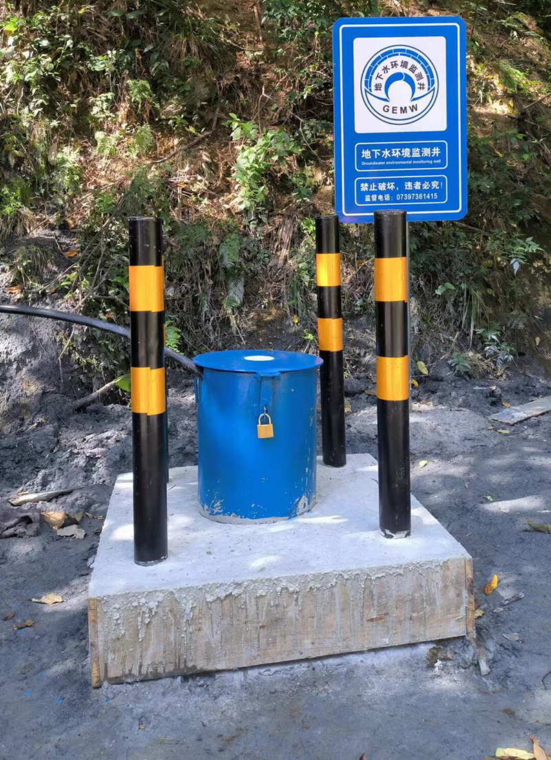 吕梁汾阳监测井